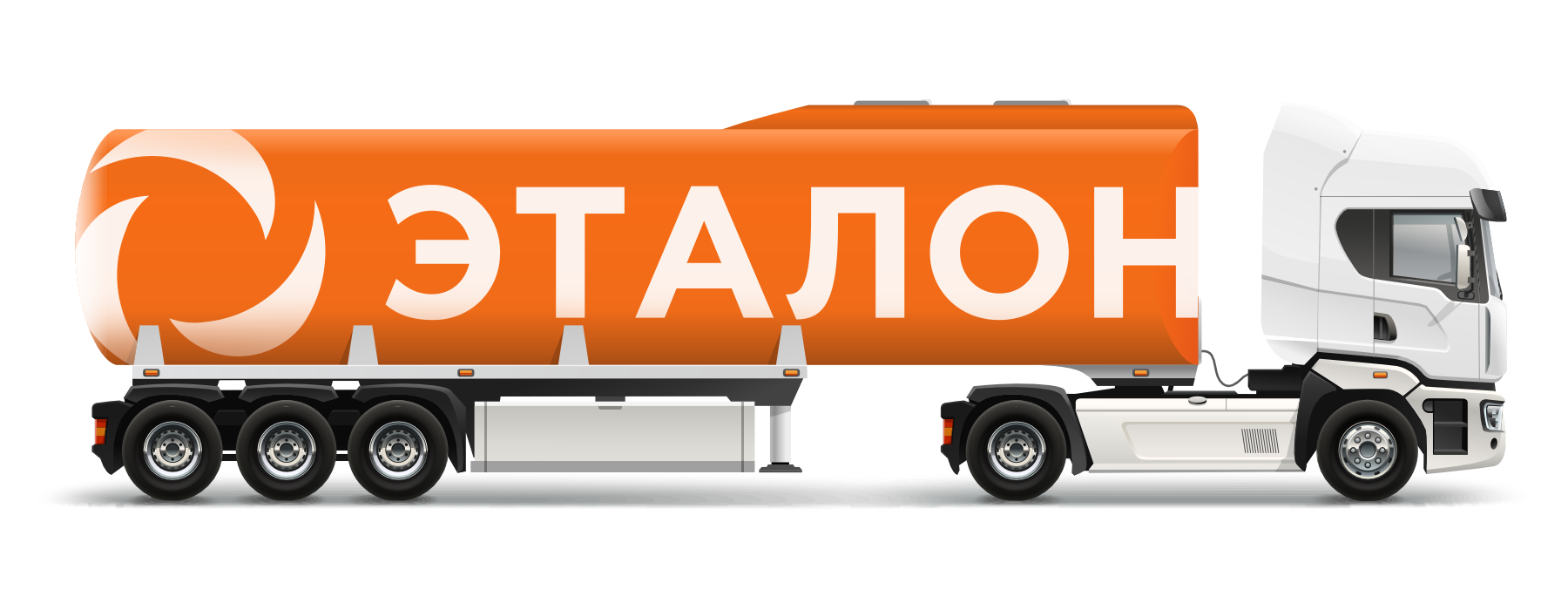 Бензовоз «Эталон» — быстрая доставка качественного топлива